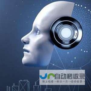 深入探究人工智能建站：技术、应用与未来趋势