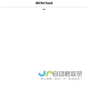 网络营销培训课程,网销培训学校,专业网销使用教程,润德学校-网销资源平台