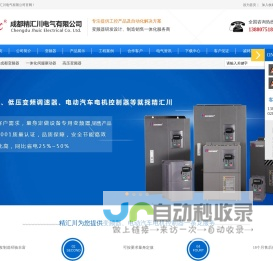 老郭数码 | 一个数码爱好者的个人博客