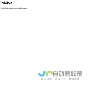 河南驰鹏机电安装工程有限公司