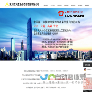 BIM培训|认证|施工|插件-BIM引擎-BIM项目协同管理平台-BIM设计咨询轻量化协作服务云平台-毕埃慕(上海)建筑数据技术股份有限公司