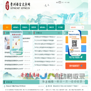 激光切割机、山东激光切割机、潍坊激光切割机、光纤激光切割机、数控等离子切割机-山东科尔特数控科技有限公司